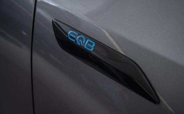 Mercedes-Benz EQB 350 – Image 13