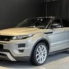 Range Rover Evoque – Image 2