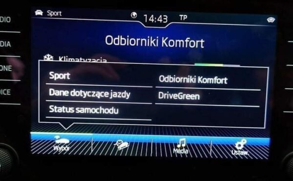 Skoda Kodiaq – Image 38