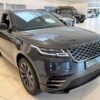 Land Rover Range Rover Velar – Image 2